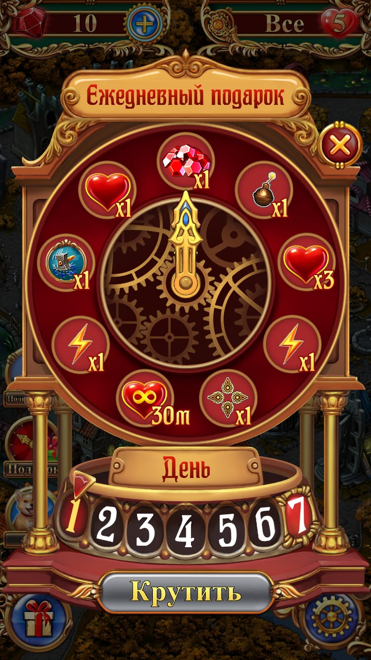Red Stag Casino